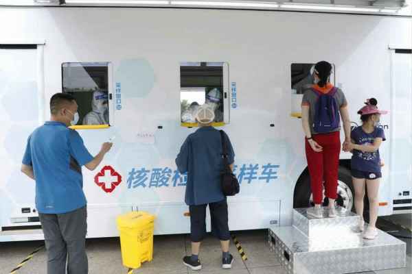 hth华体网站登录入口-华体（中国）发电机租赁公司组织全体员工核酸检测